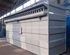 江蘇飼料廠除塵器