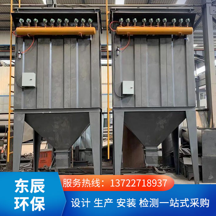 江蘇垃圾焚燒爐布袋除塵器